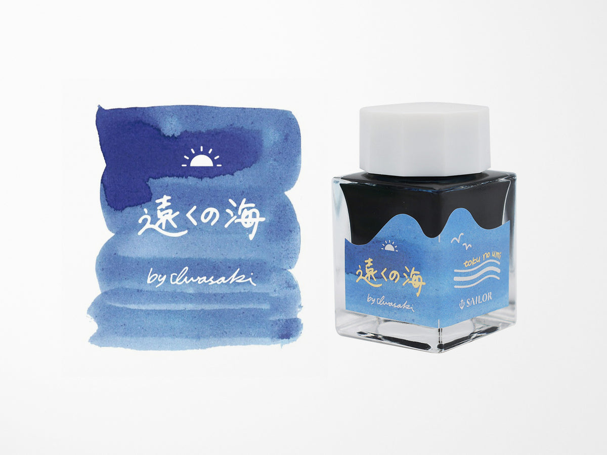 Sailor's Voyage 20th Anniversary Ink Set - Limited Edition