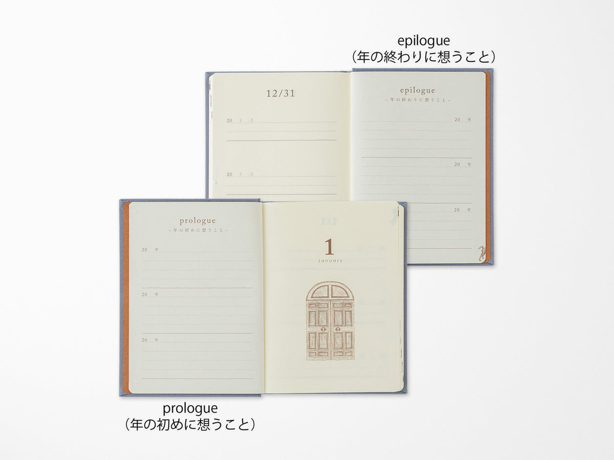 3 Year Diary Gate Mini - Blue Purple