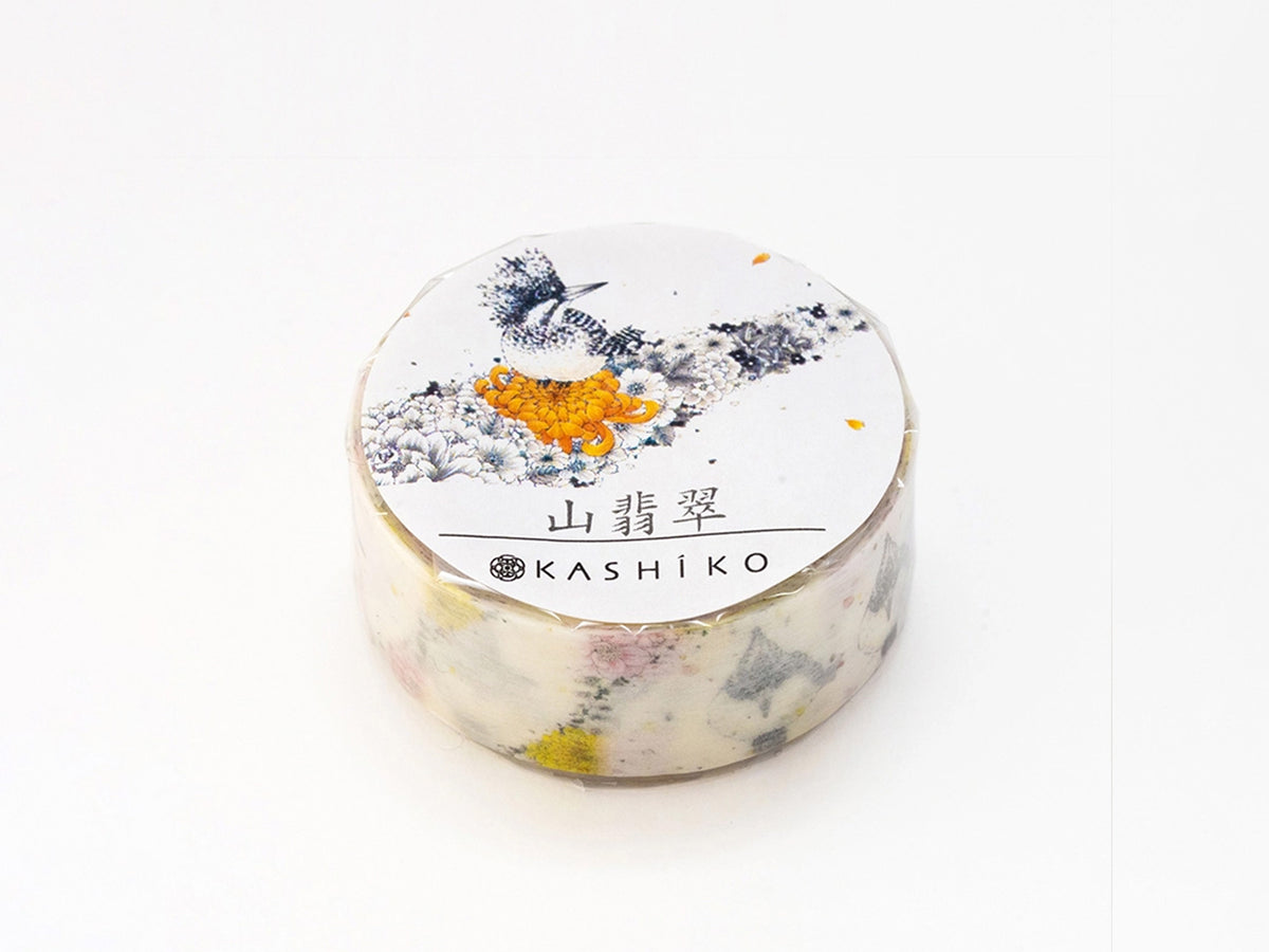 Crested Kingfisher Washi Tape