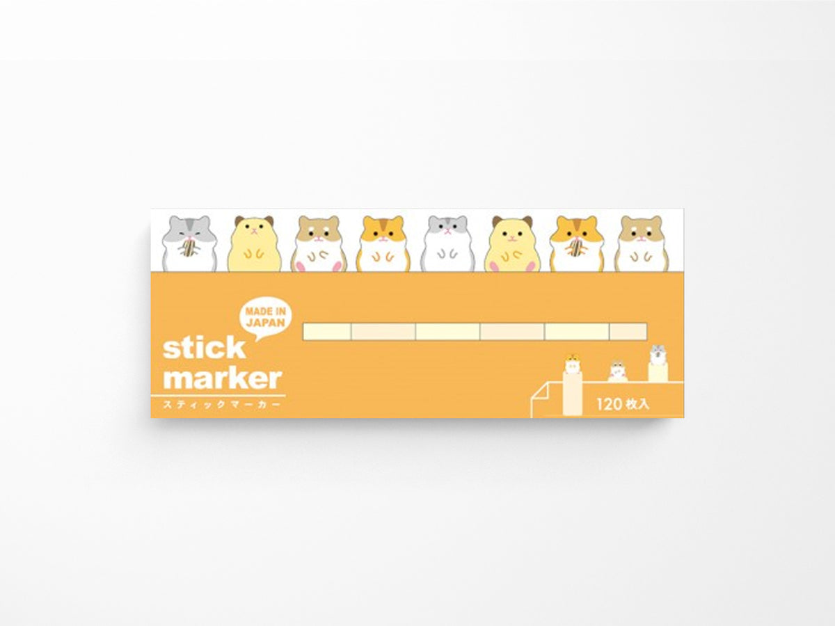 Hamster Stick Page Markers