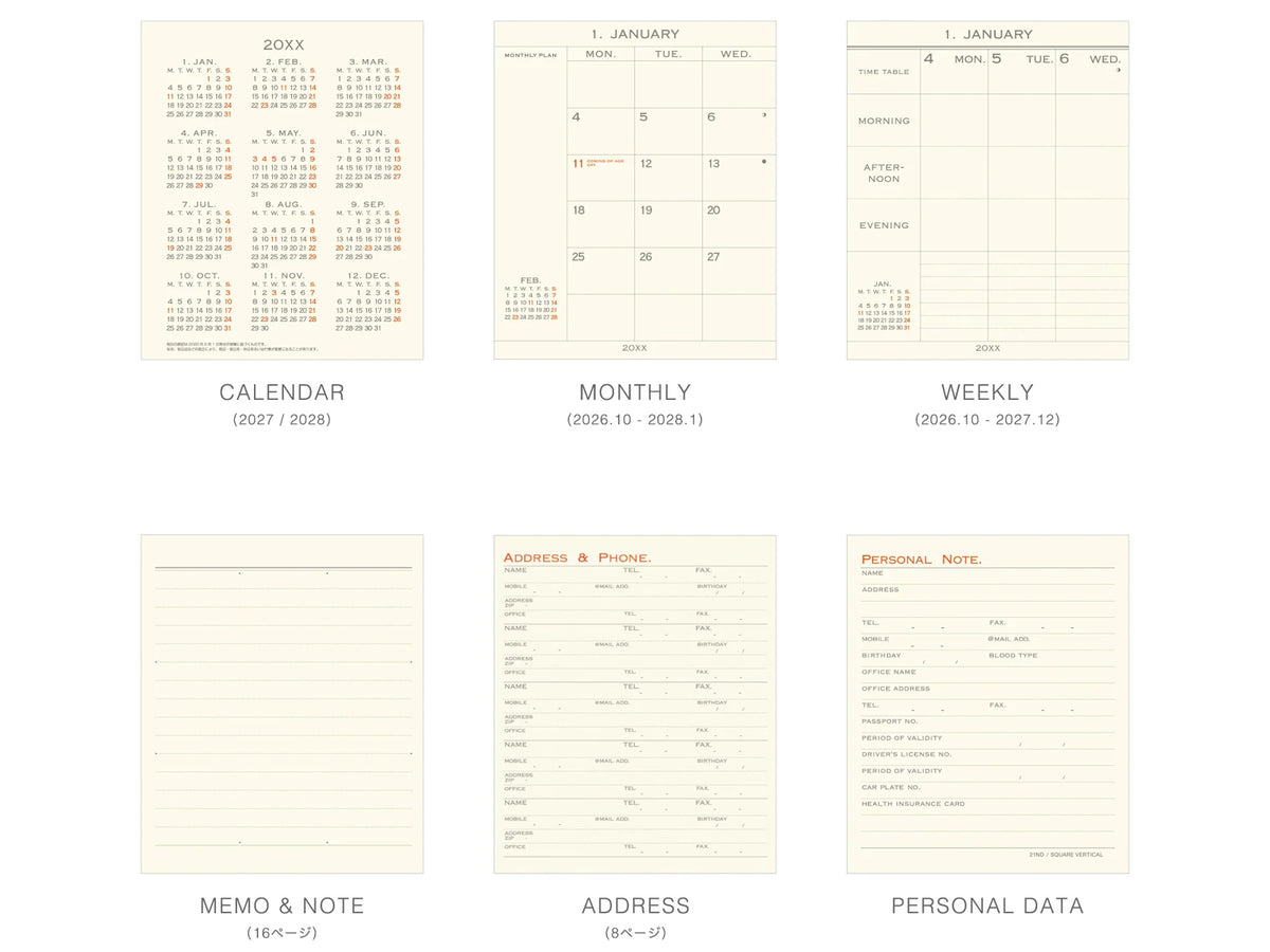 Hightide 2027 Weekly Diary Little Lamb Square