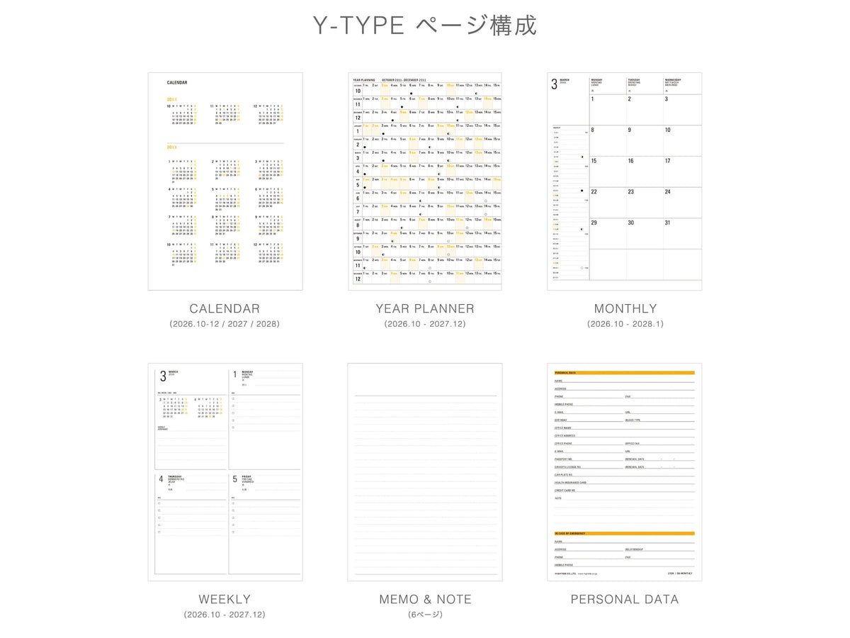 Hightide 2027 Weekly Diary Papillon B6