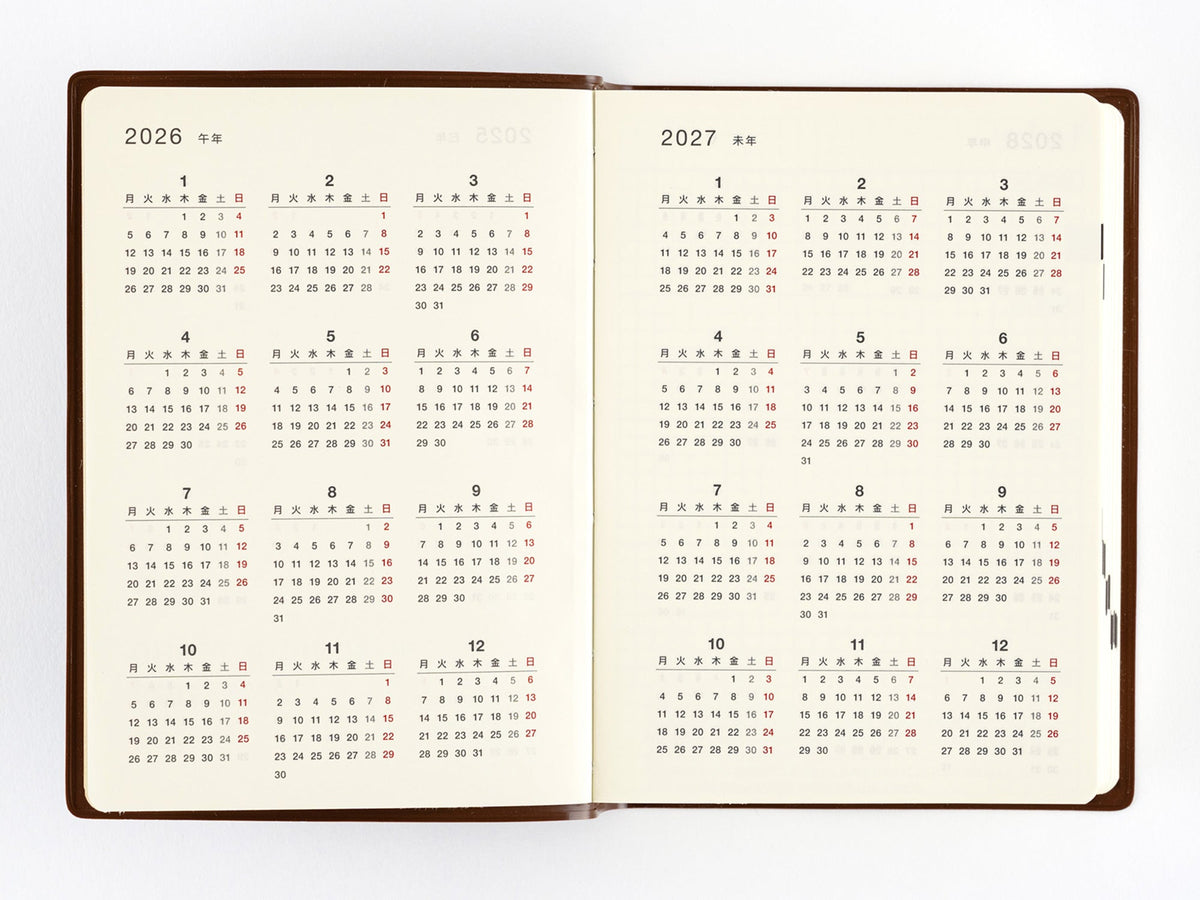 Hobonichi 5-Year Techo A6 - 2027-2031