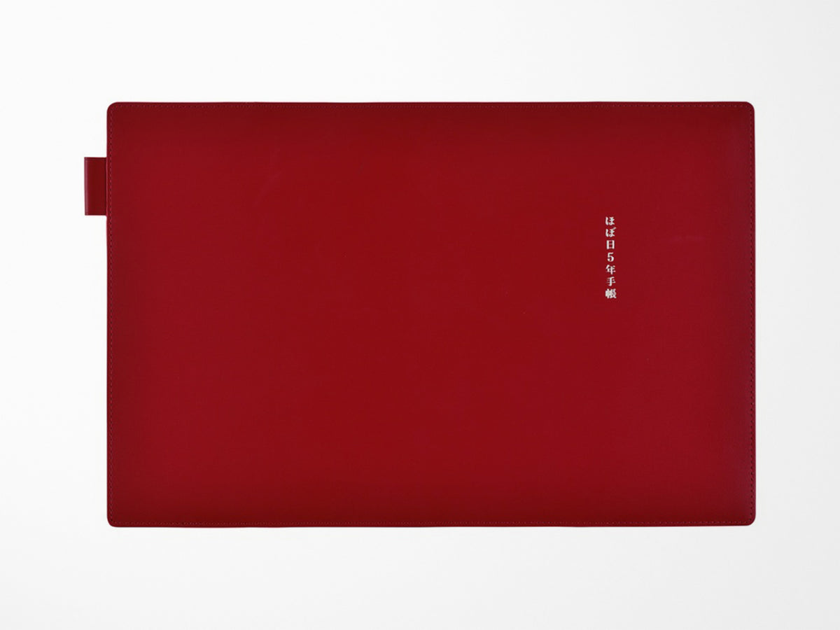 Hobonichi 5-Year Techo Leather Cover - A5 Red
