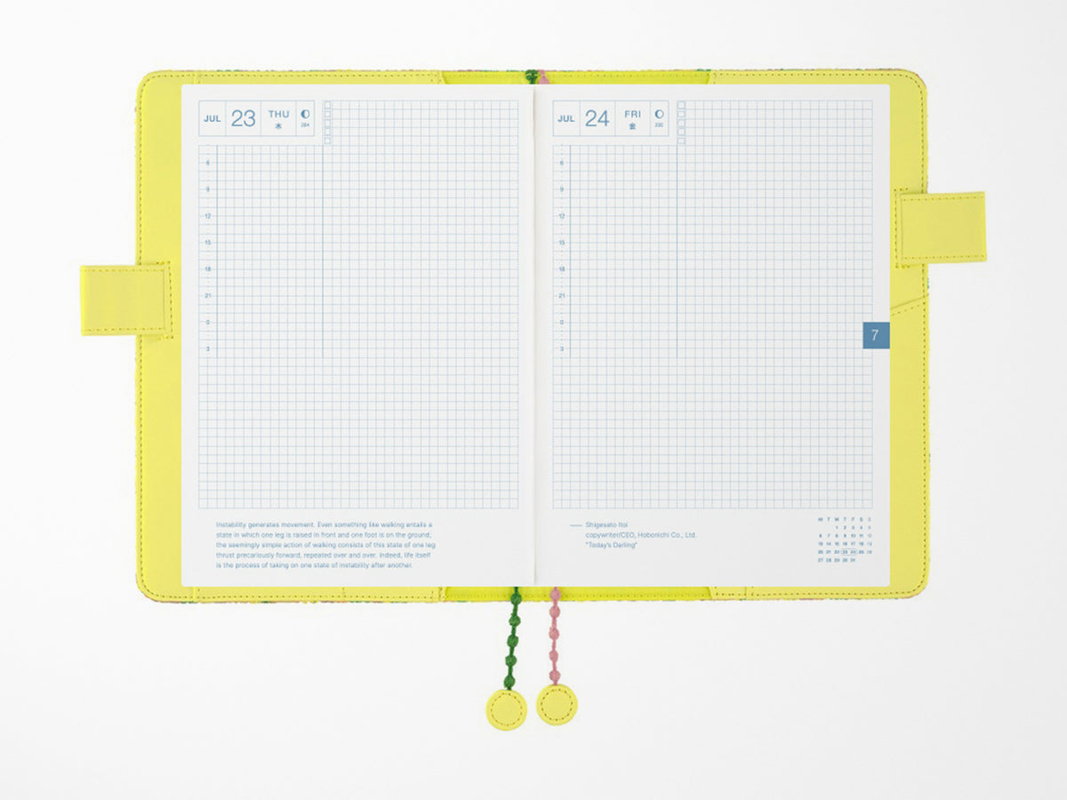 Hobonichi Techo A5 Cousin Cover - minä perhonen: skyful