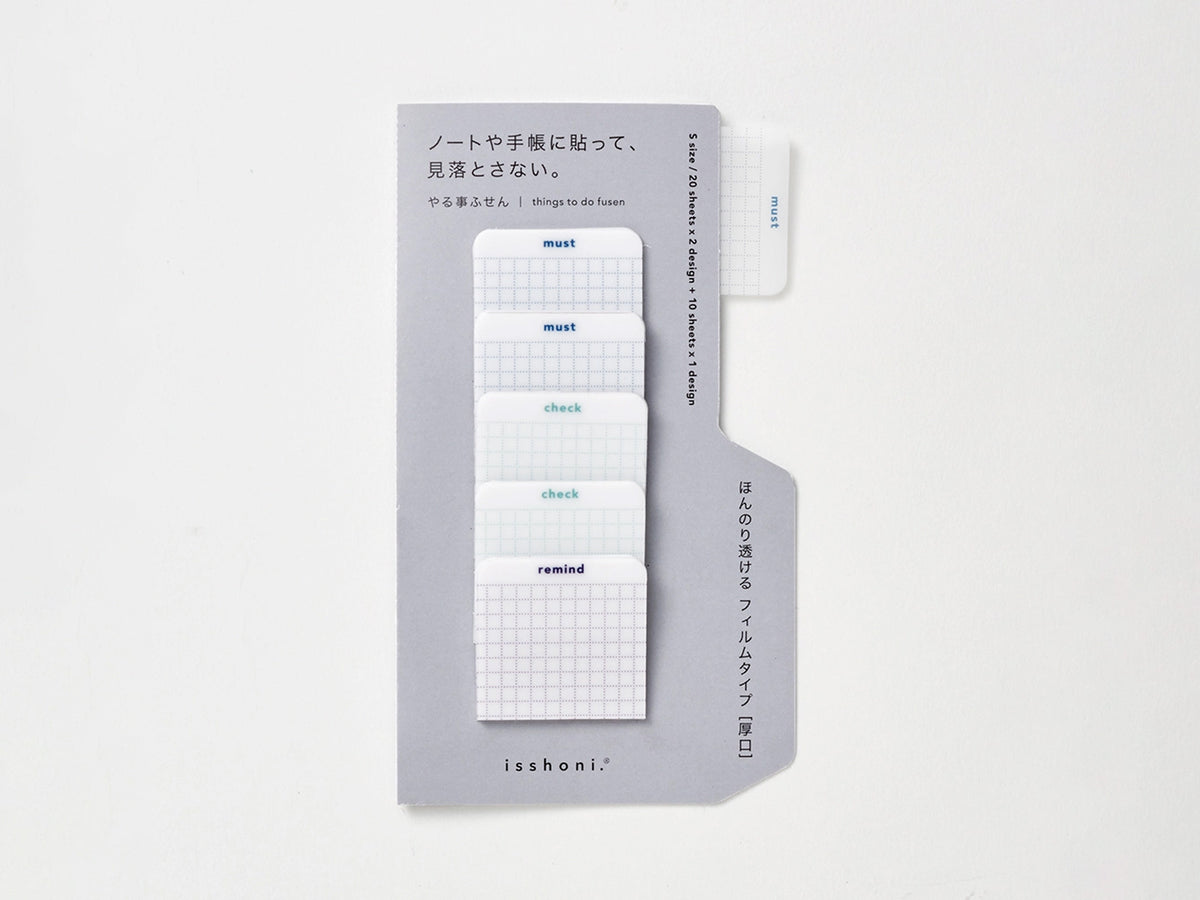 Isshoni Translucent To Do Sticky Notes - Small Blue