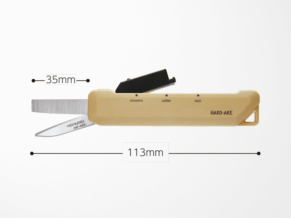 KOKUYO Hakoake 2Way Cutter + Mini Scissors