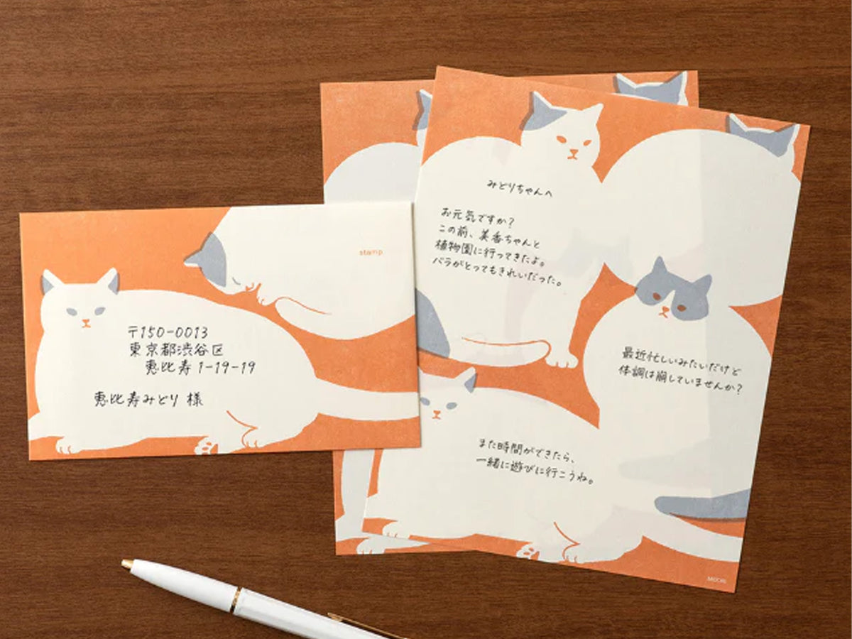 Kimagure Cat Letter Envelopes