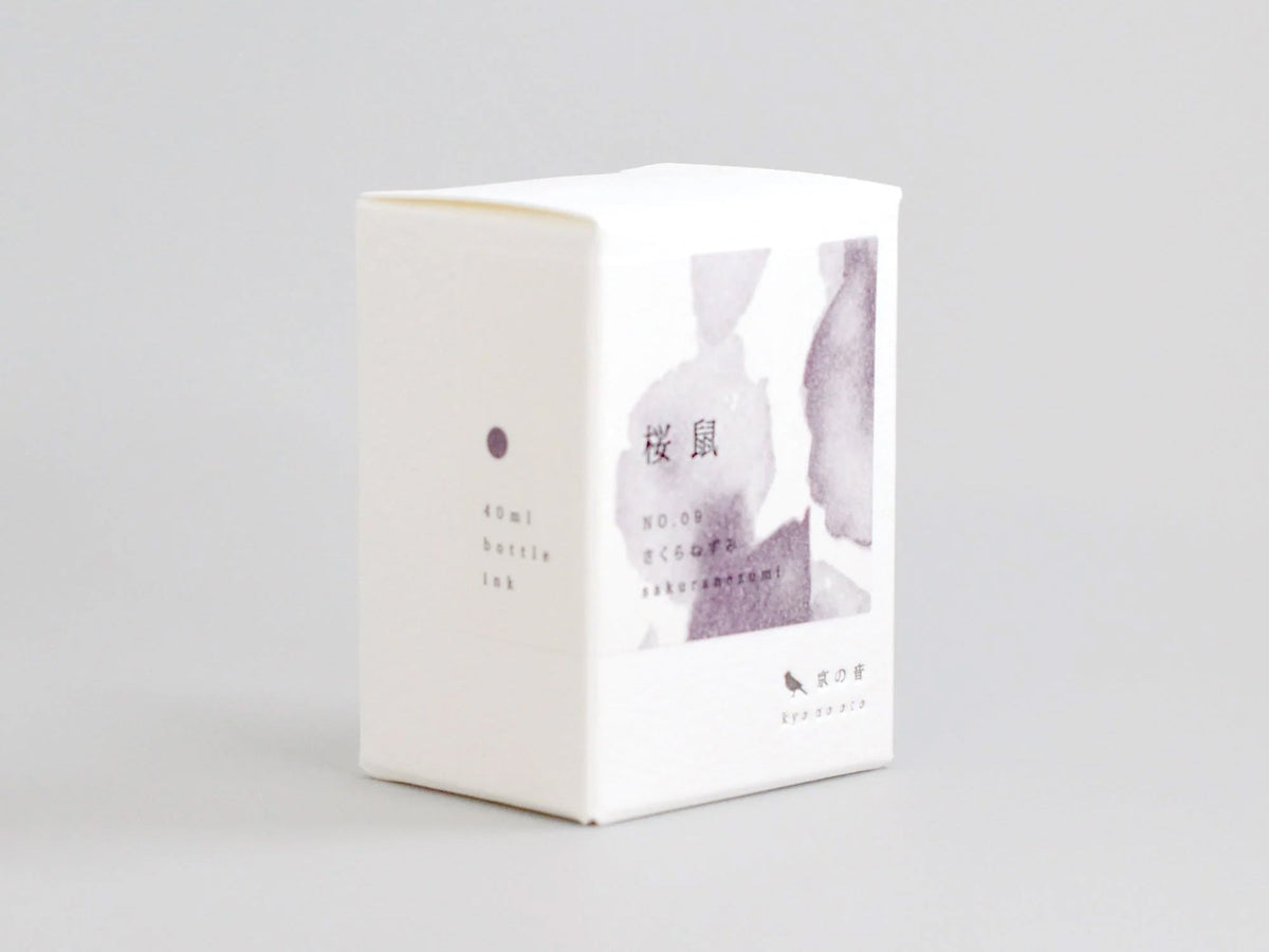 Kyo-No-Oto Fountain Pen Ink - Sakura Nezumi