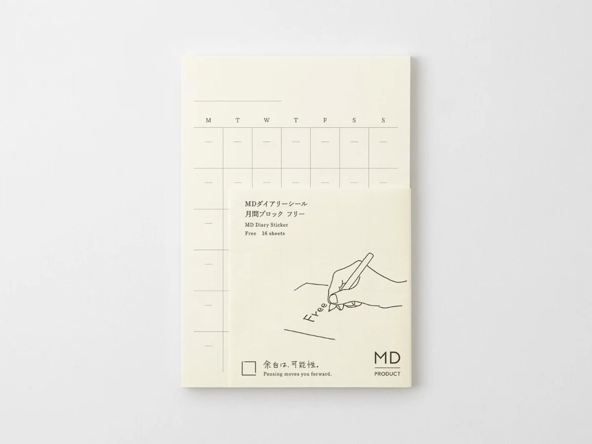 MD Undated Diary Stickers