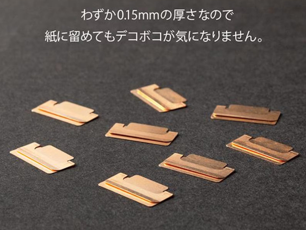 Midori Index Clips Chiratto Brass M