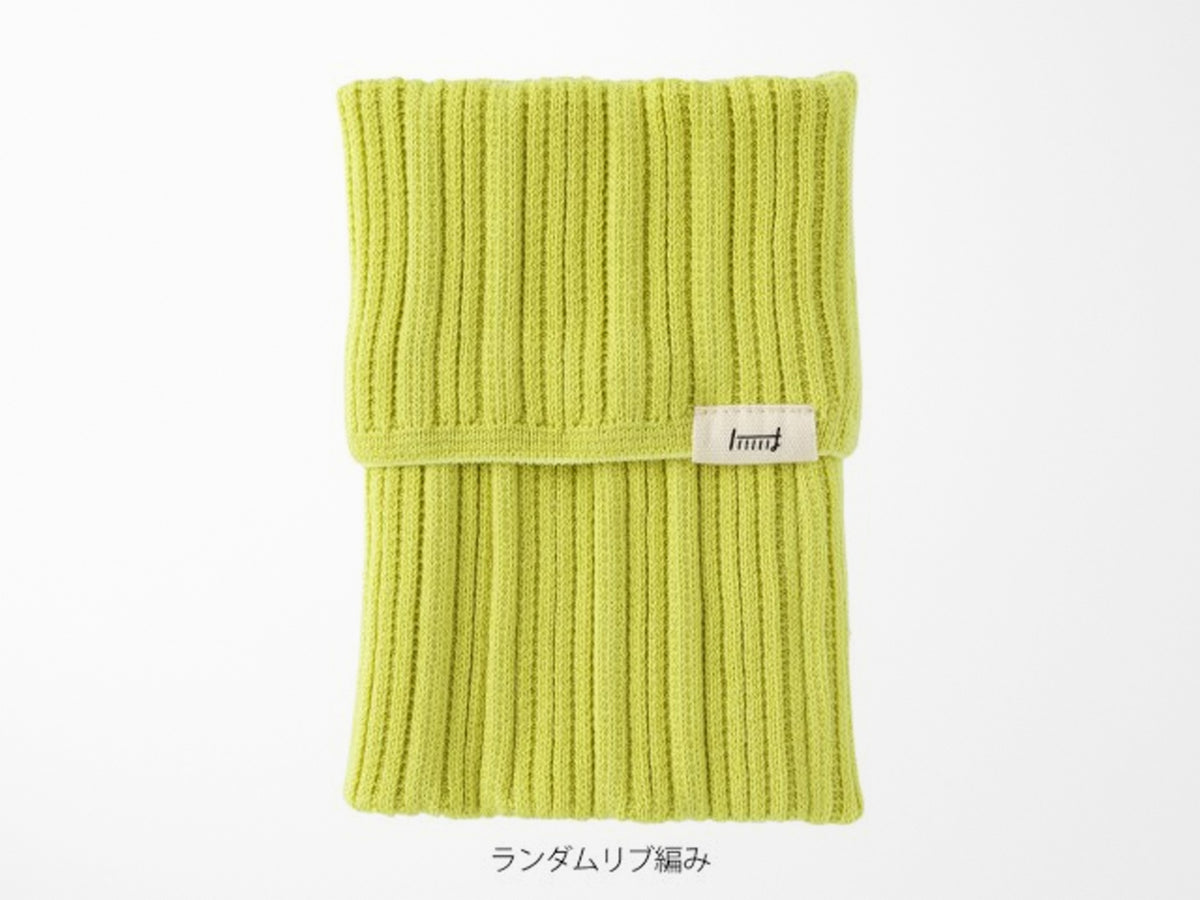 Midori Knitted Bookband with Pockets