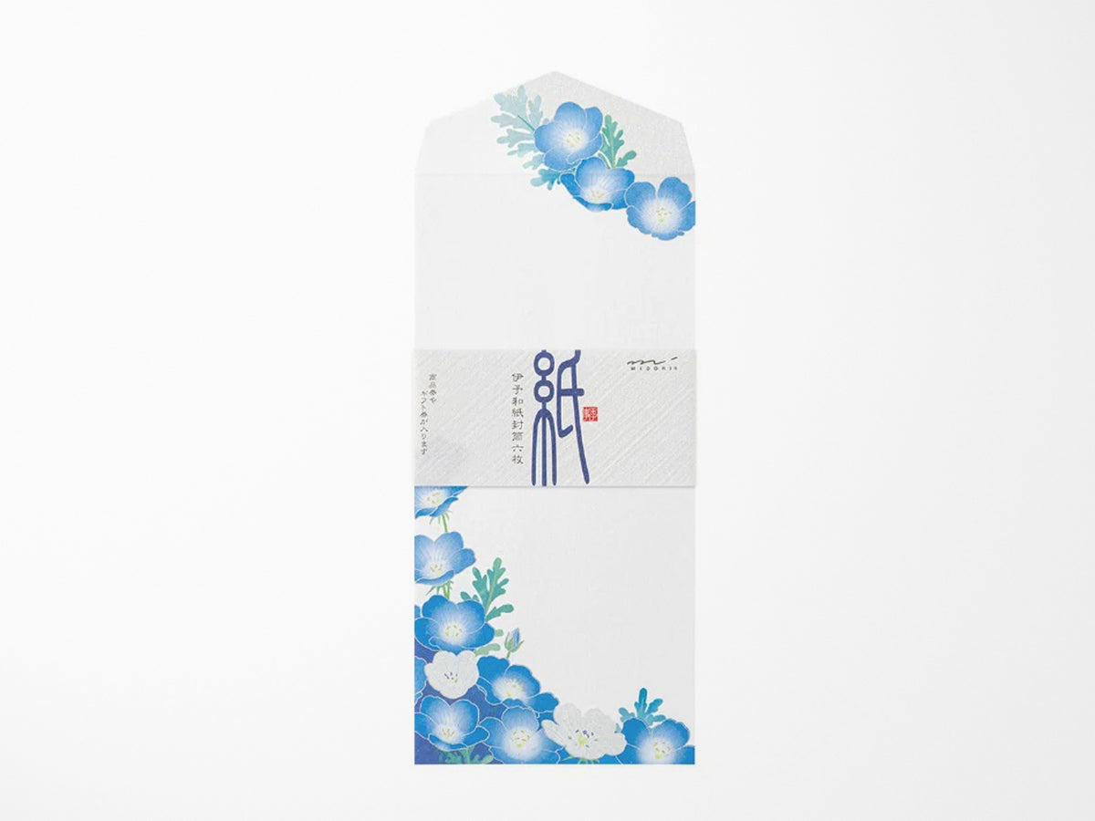 Midori Seasonal Envelopes - 024 Silk Printing Nemophila