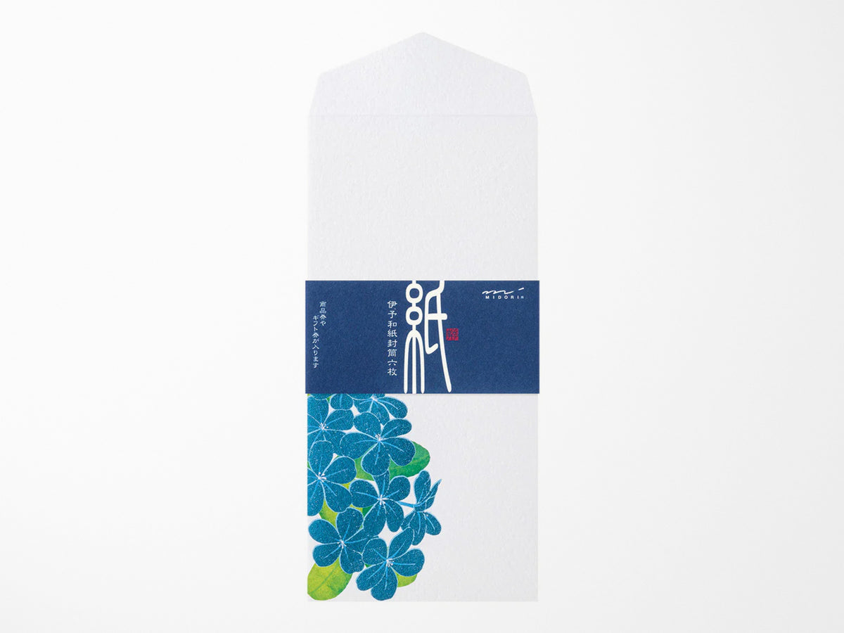 Midori Seasonal Envelopes - 028 Foil-Stamping Plumbago