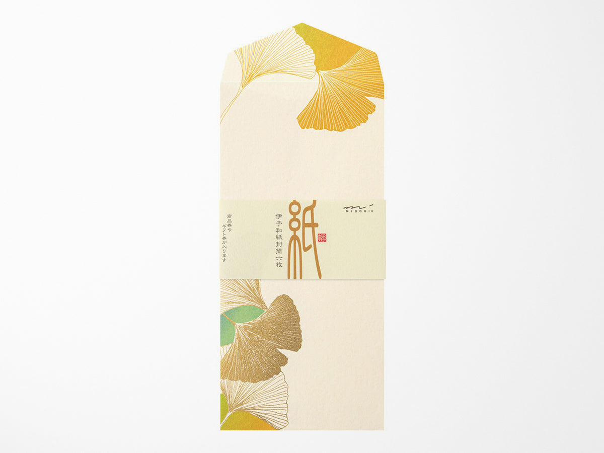 Midori Seasonal Envelopes - 036 Foil-Stamping Dancing Ginkgo