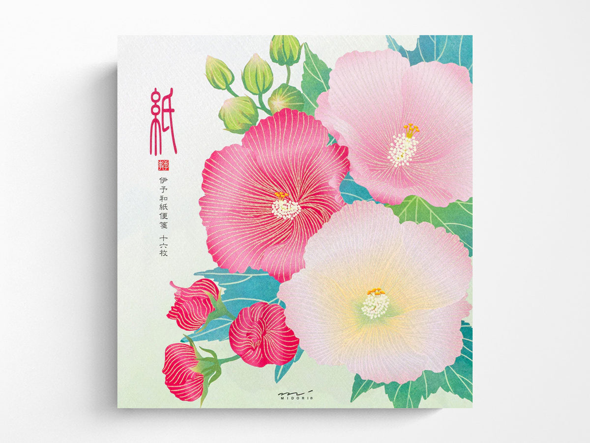 Midori Seasonal Letter Pad - 031 Silk-Printing Hibiscus