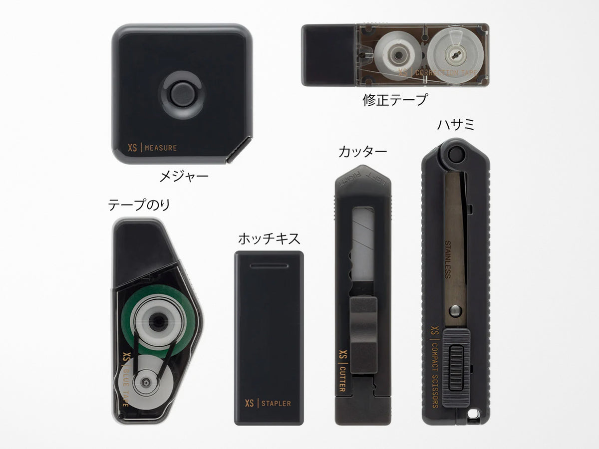 Midori XS Stationery Kit - Black