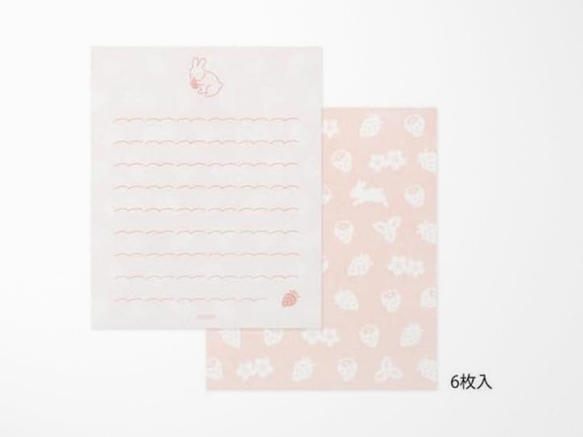 Mini Letter Set with Stickers - Hungry Rabbit