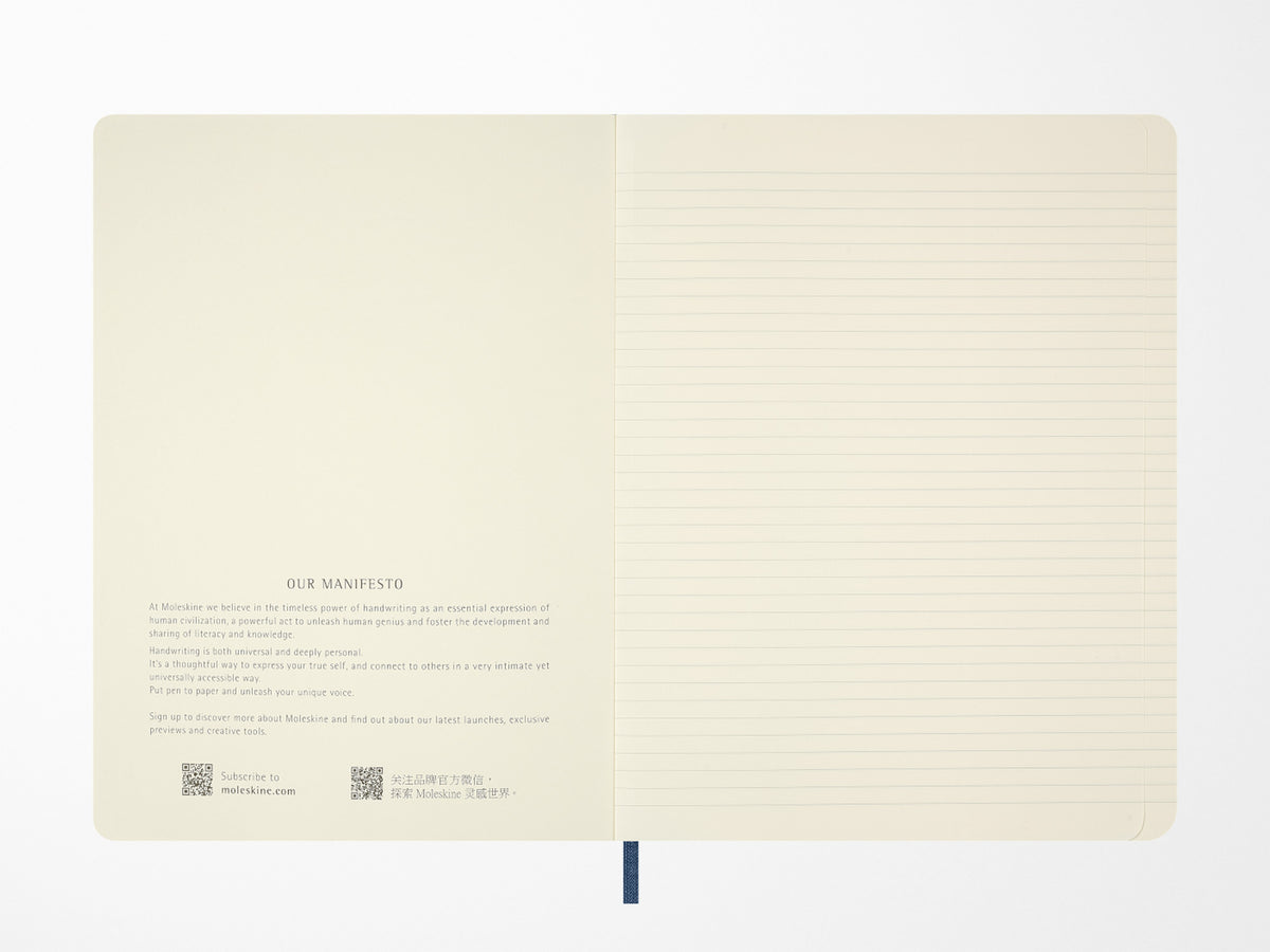 Moleskine Lord of the Rings Doors of Durin XL Softcover Notebook - Ruled Pages