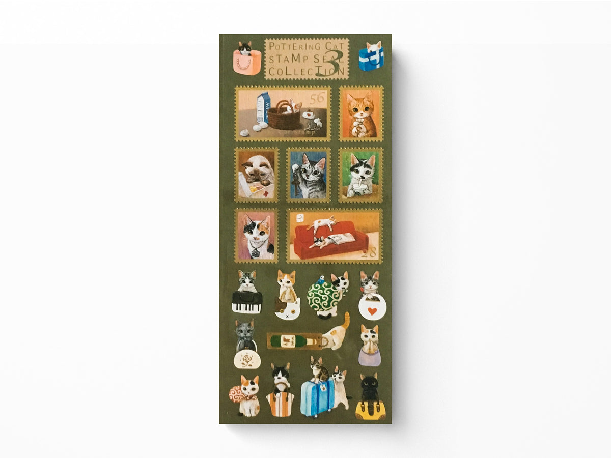 Pottering Cat Stamp Sticker Sheets