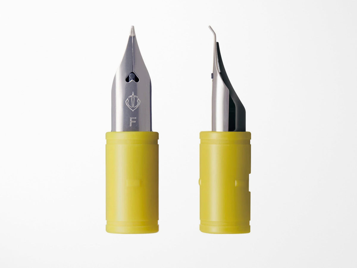 Sailor Hocoro Dip Pen - Fude