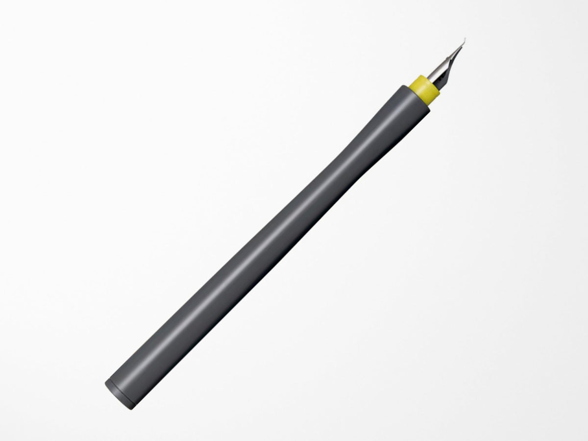 Sailor Hocoro Dip Pen - Fude