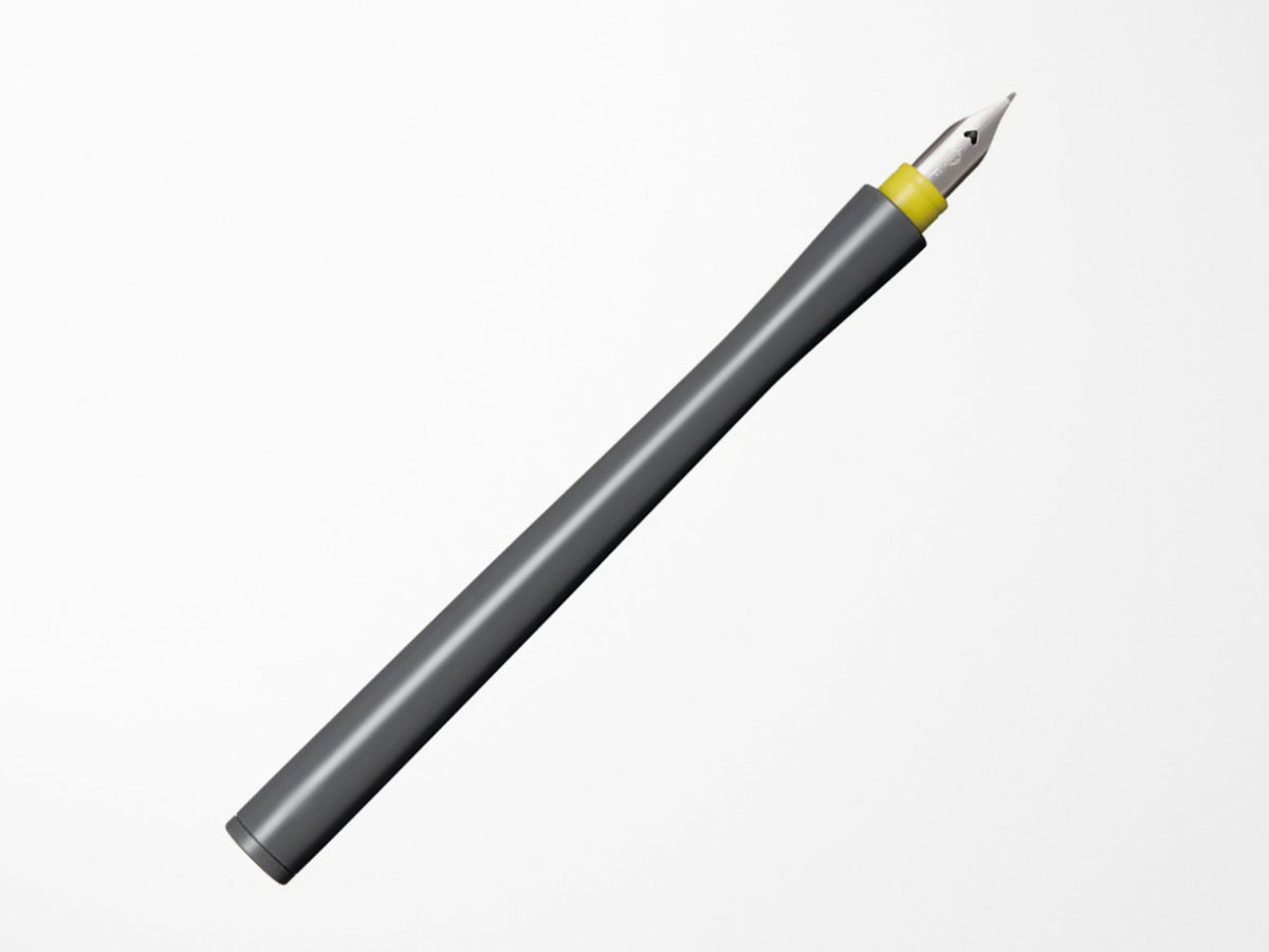 Sailor Hocoro Dip Pen - Fude