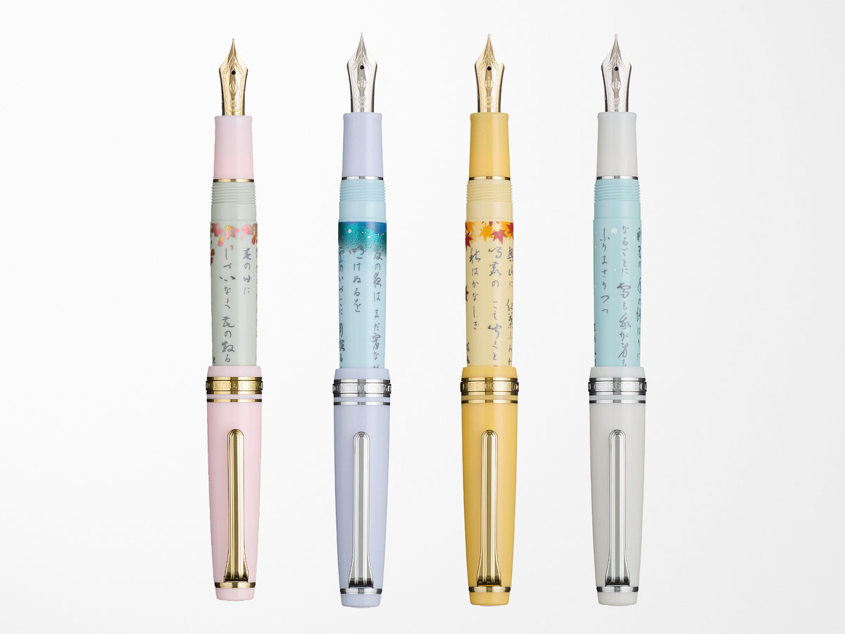 Sailor Pro Gear Slim Fountain Pen - Seasonal Waka Poetry - Summer
