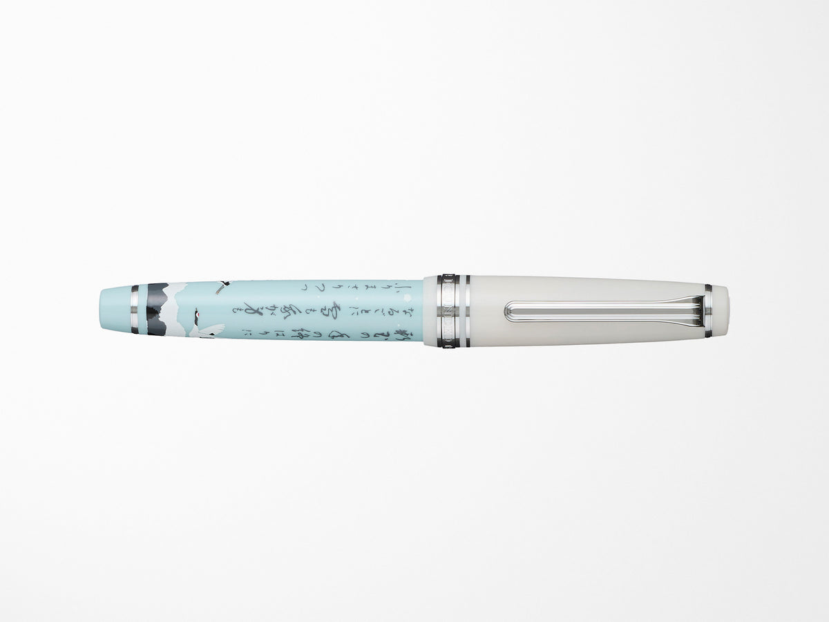 Sailor Pro Gear Slim Fountain Pen - Seasonal Waka Poetry - Winter