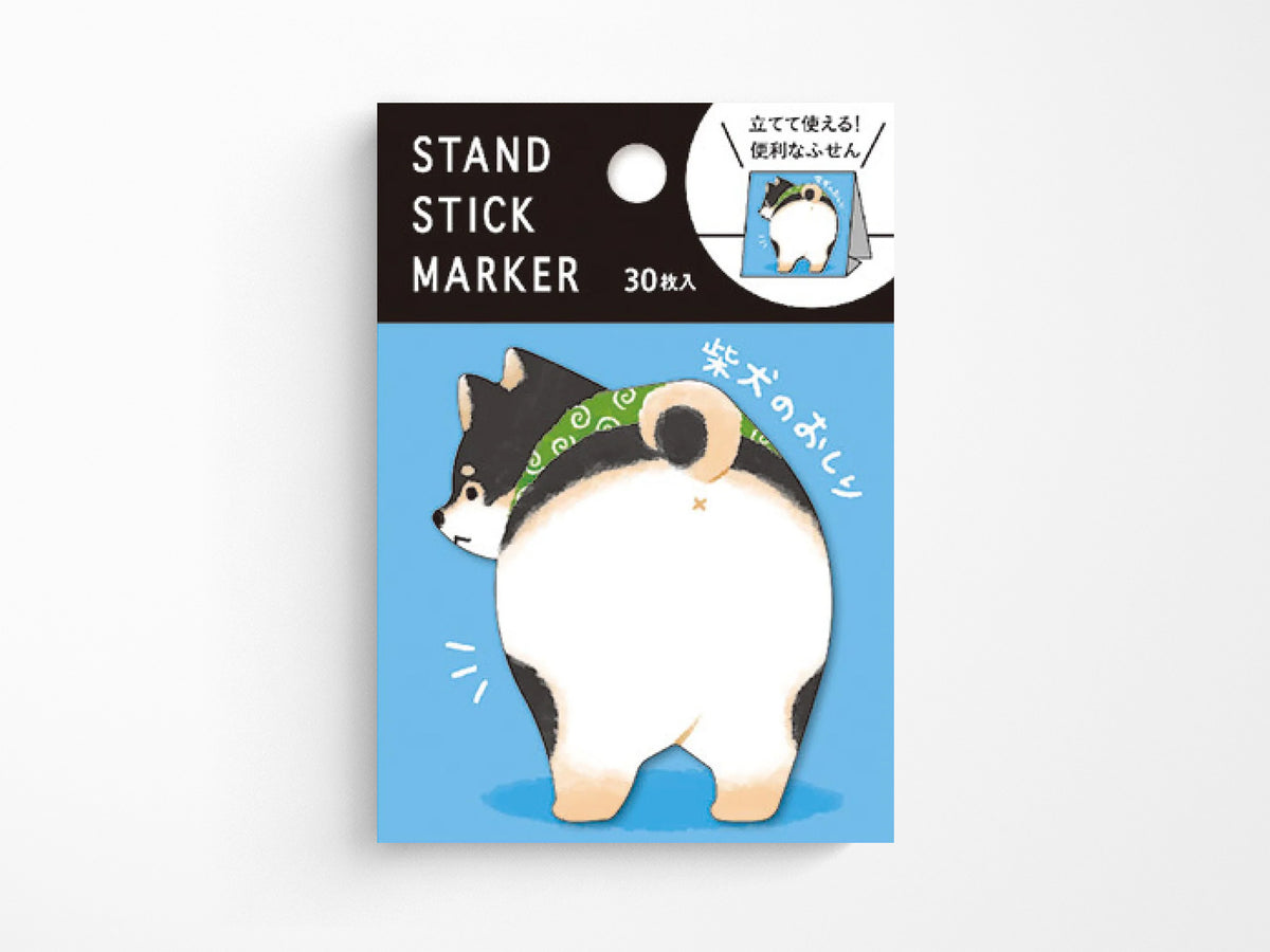 Shiba Inu Butt Sticky Memo Pad