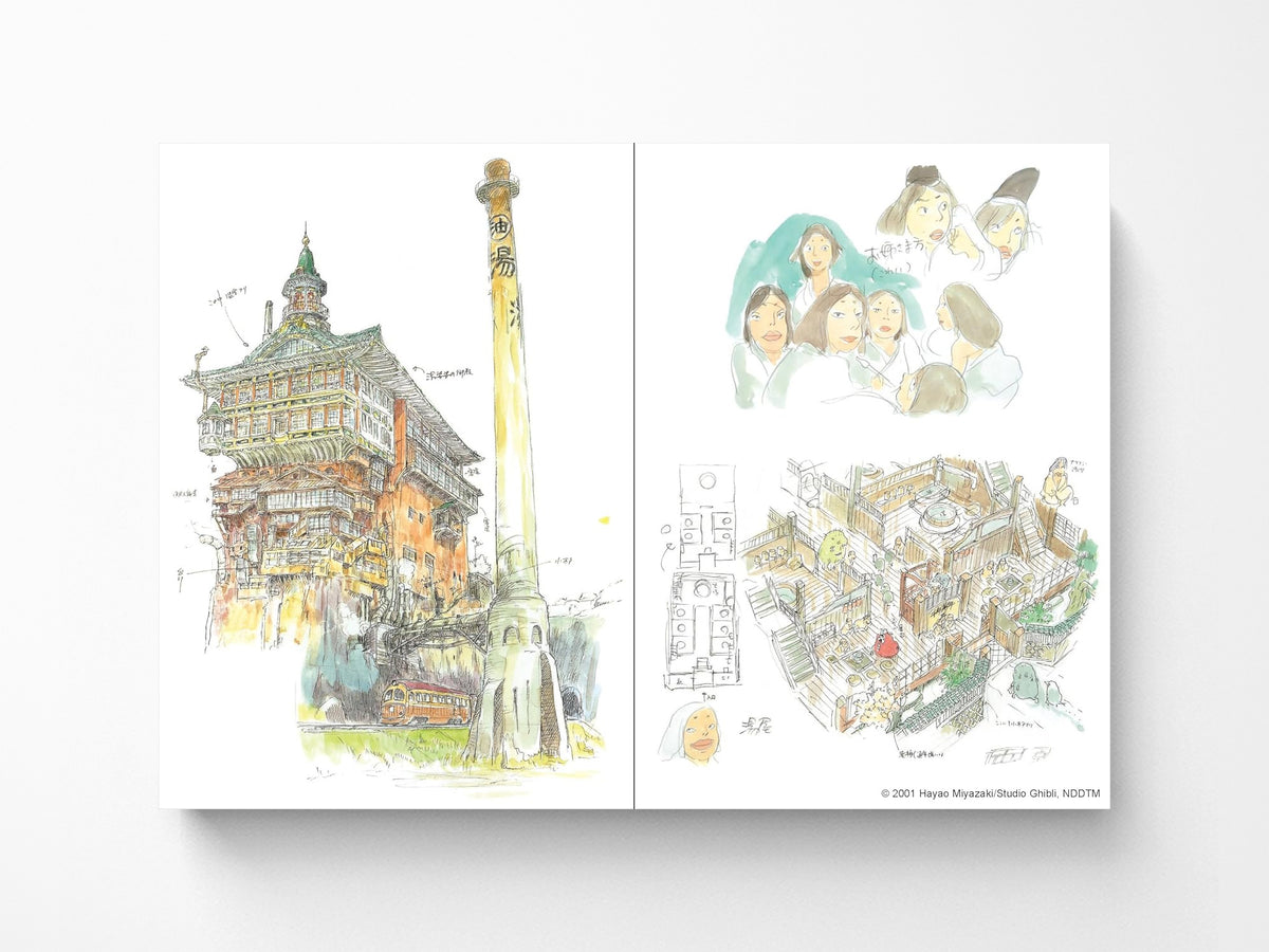 Spirited Away Journal II