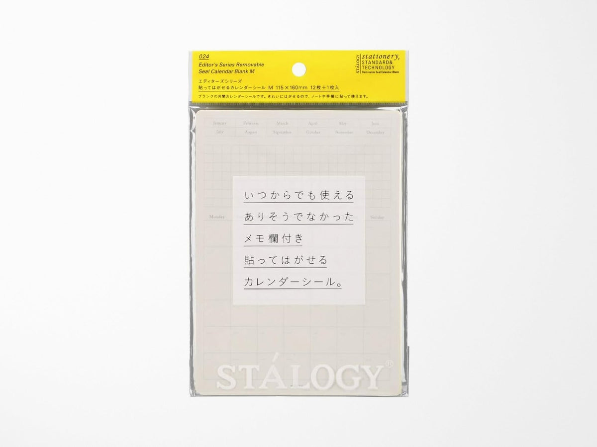 Stalogy Undated Calendar Stickers - Monthly