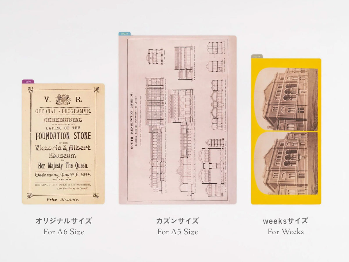 V&A Series: Hobonichi Pencil Board for A5 Size - Architectural Drawing