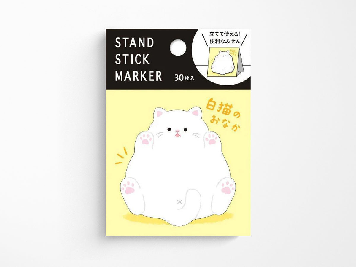 White Cat Paws Up Sticky Memo Pad