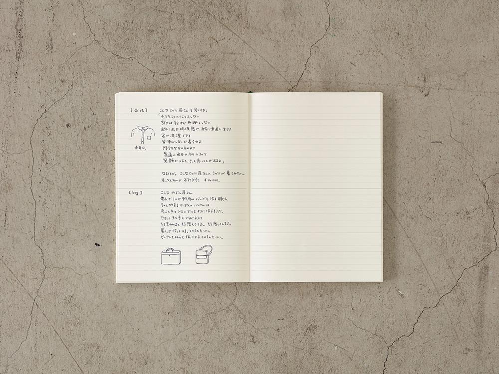 MD Notebook A5 Lined B