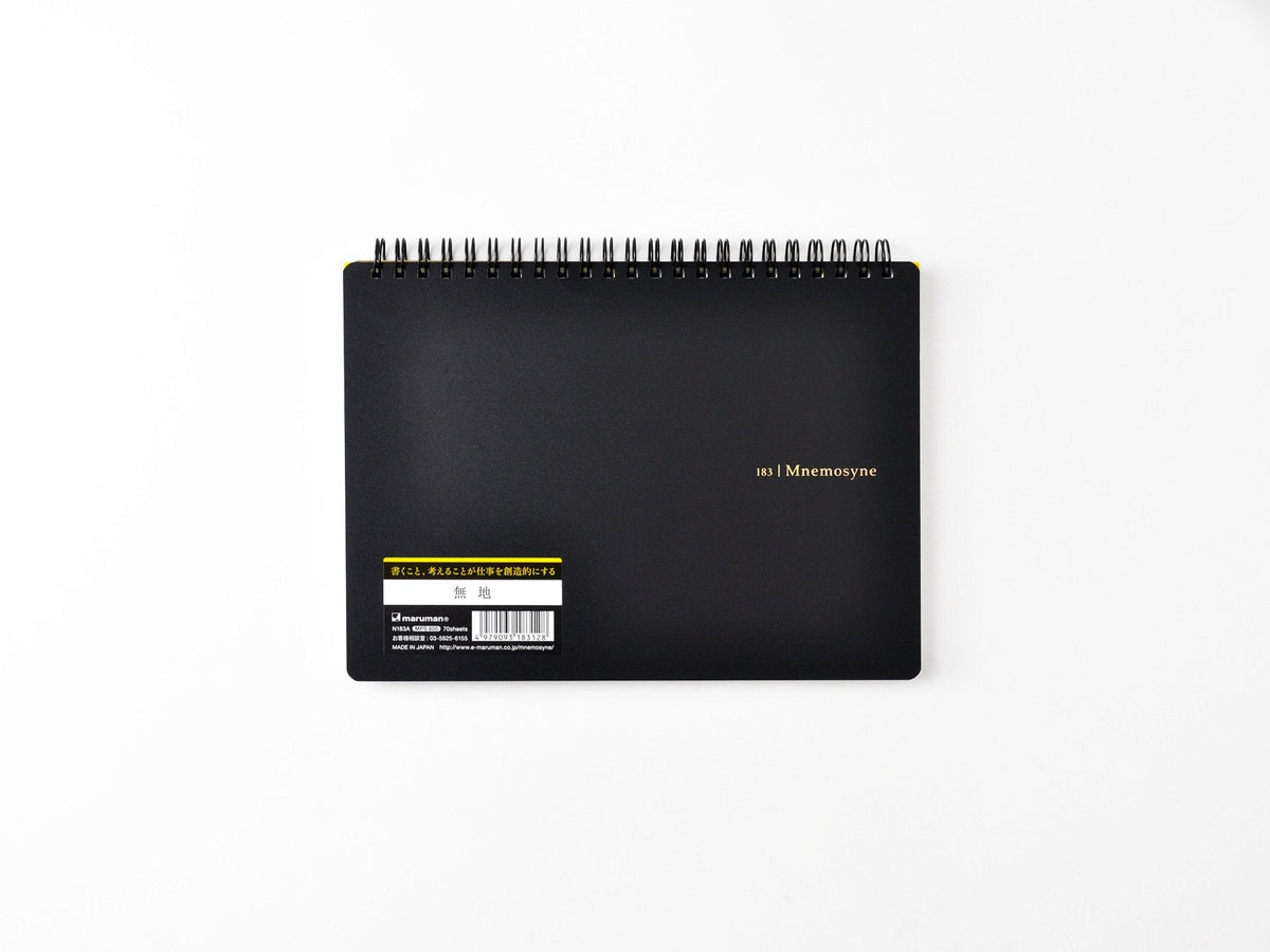 Maruman Mnemosyne Notebook 181 - A4 Blank