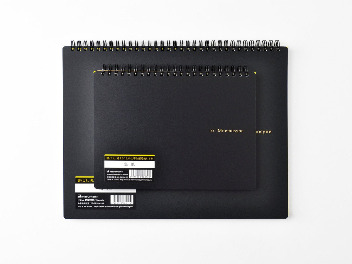 Maruman Mnemosyne Notebook 181 - A4 Blank