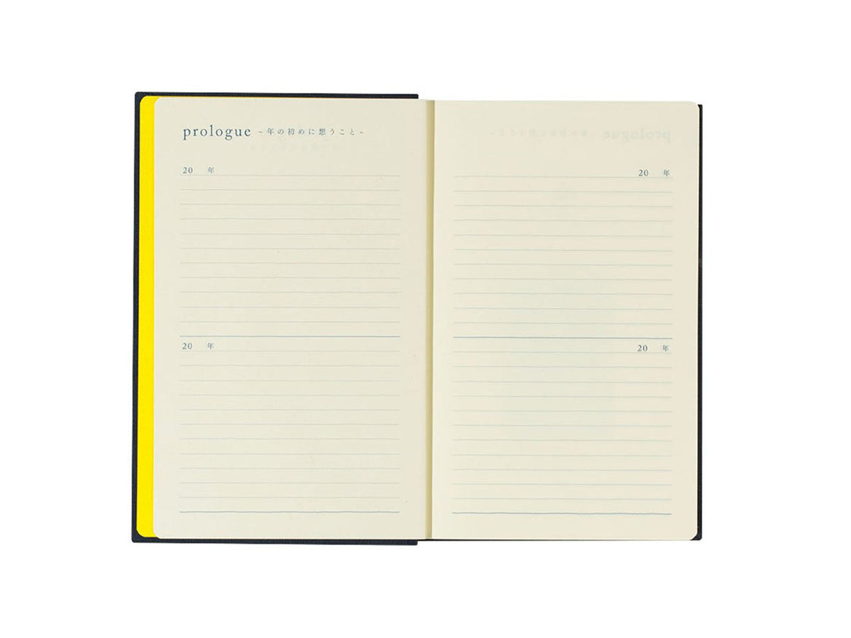 Midori Ten Years Diary