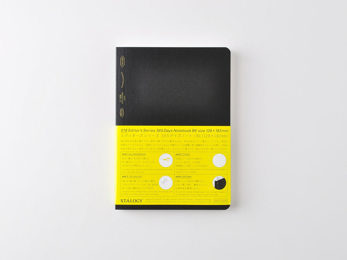 Stalogy Editors Series 365 Days Notebook - Black