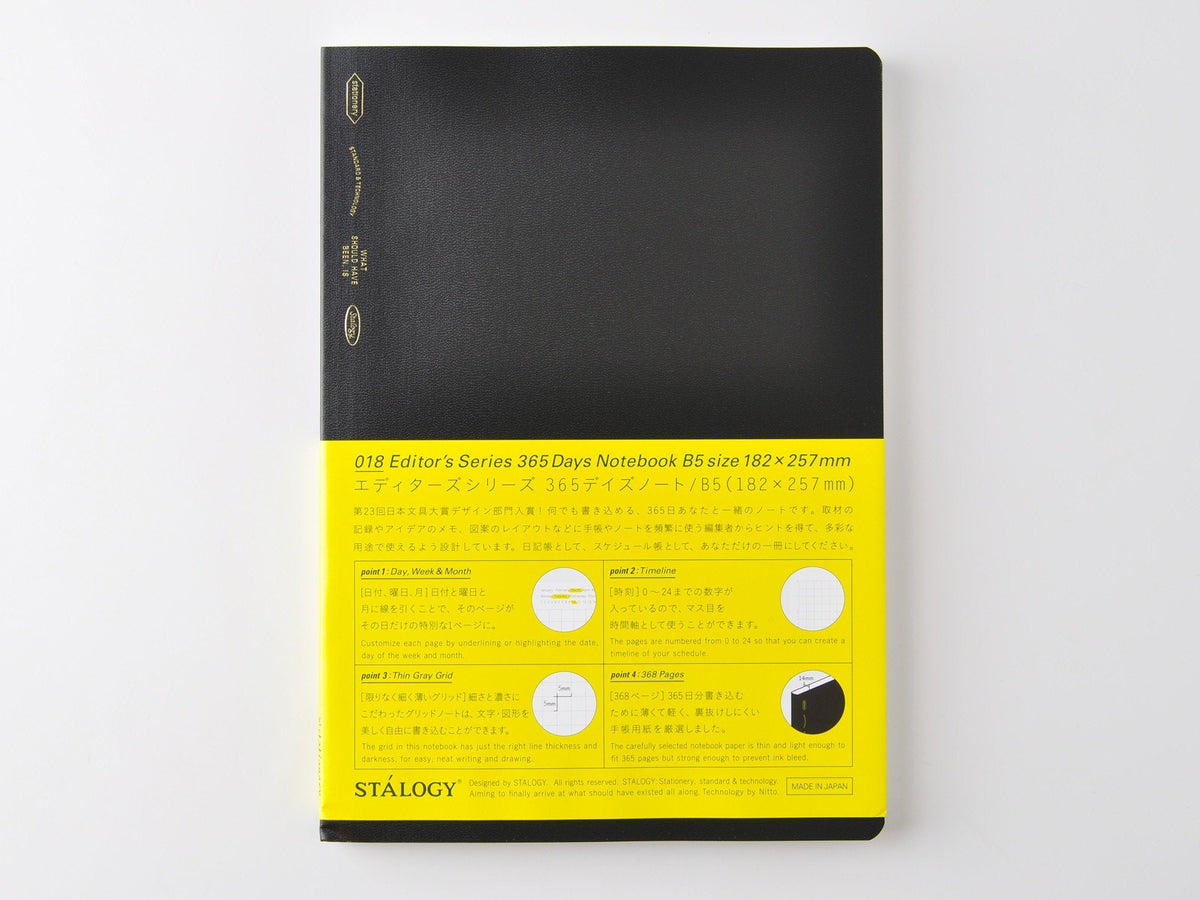Stalogy Editors Series 365 Days Notebook - Black