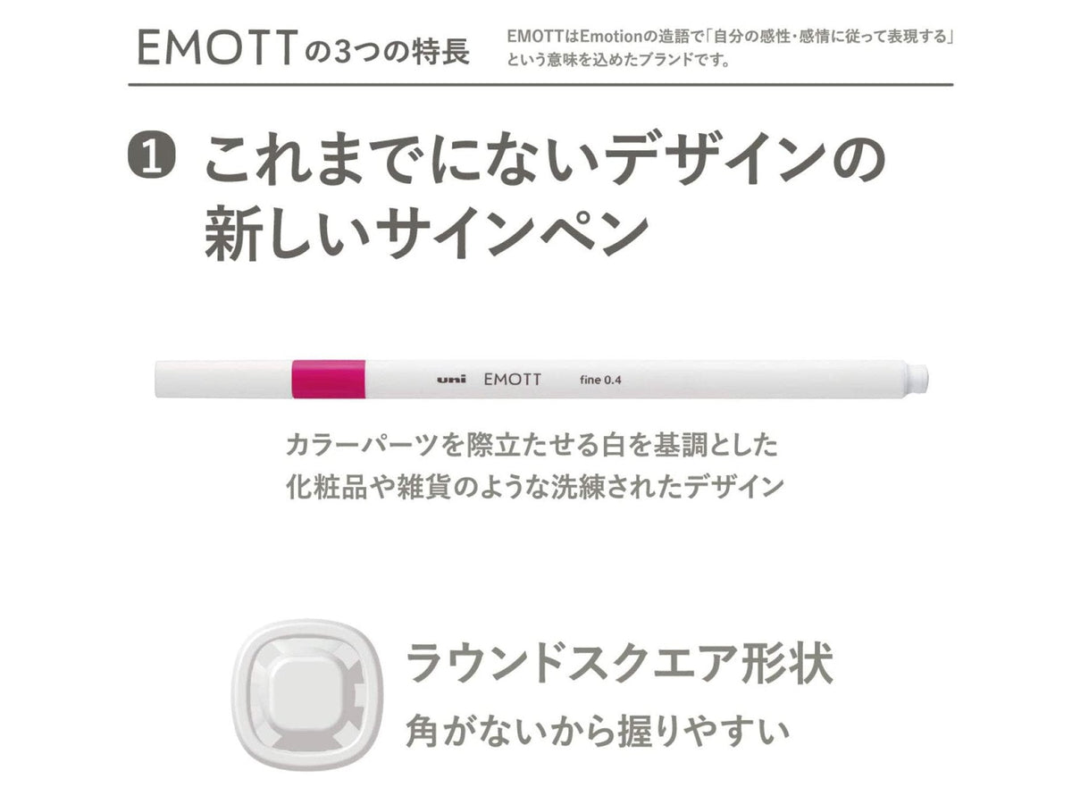 Emott Ever Fine Color Liners Set of 5 - Floral Colors