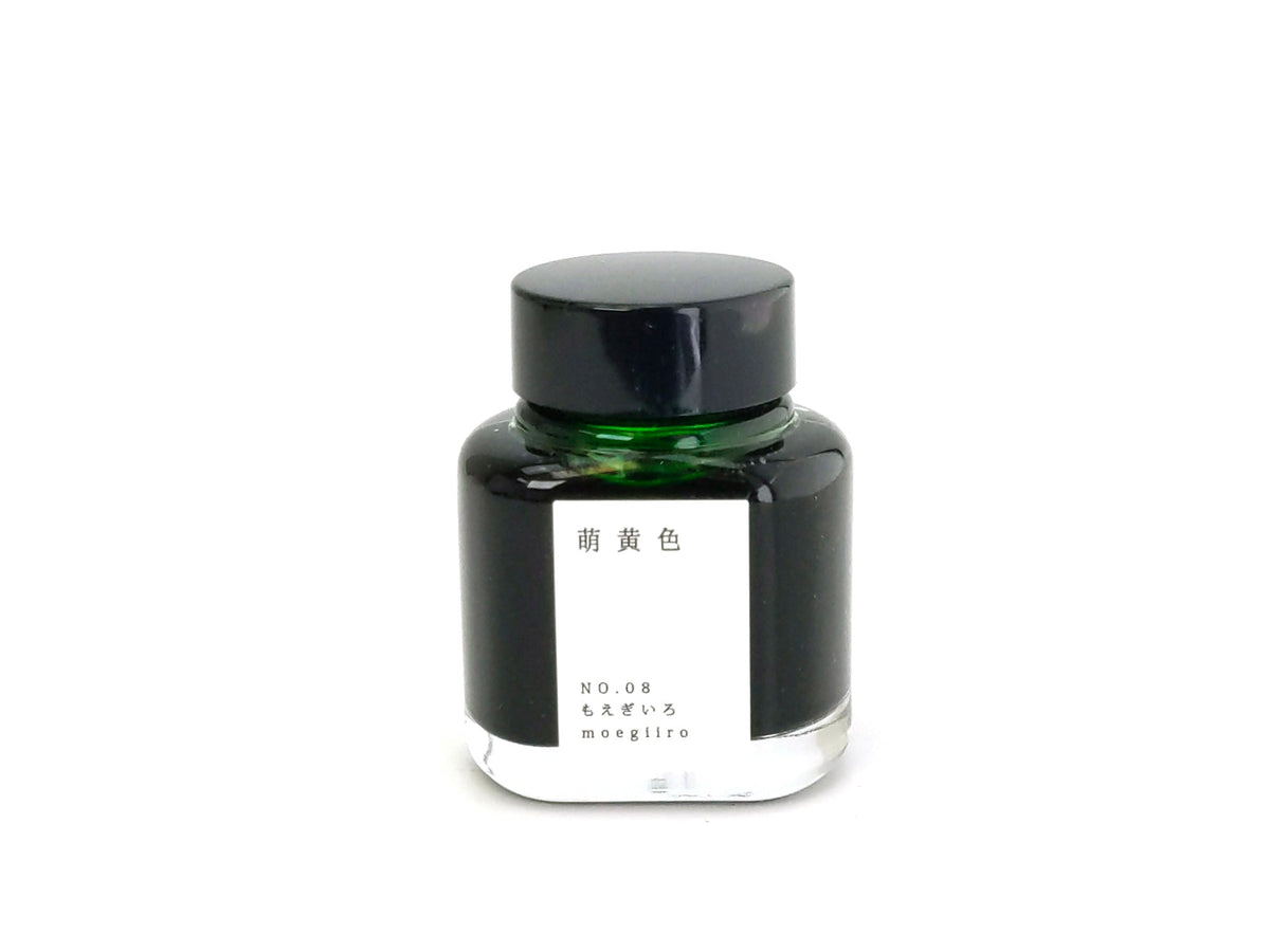 Kyo-No-Oto Fountain Pen Ink - Moegi Iro