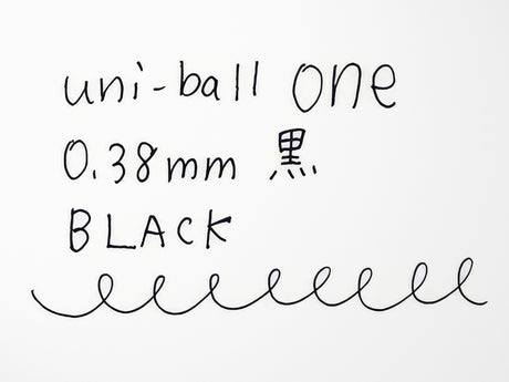 Uni-Ball One Retractable Gel Pen Sleek Black
