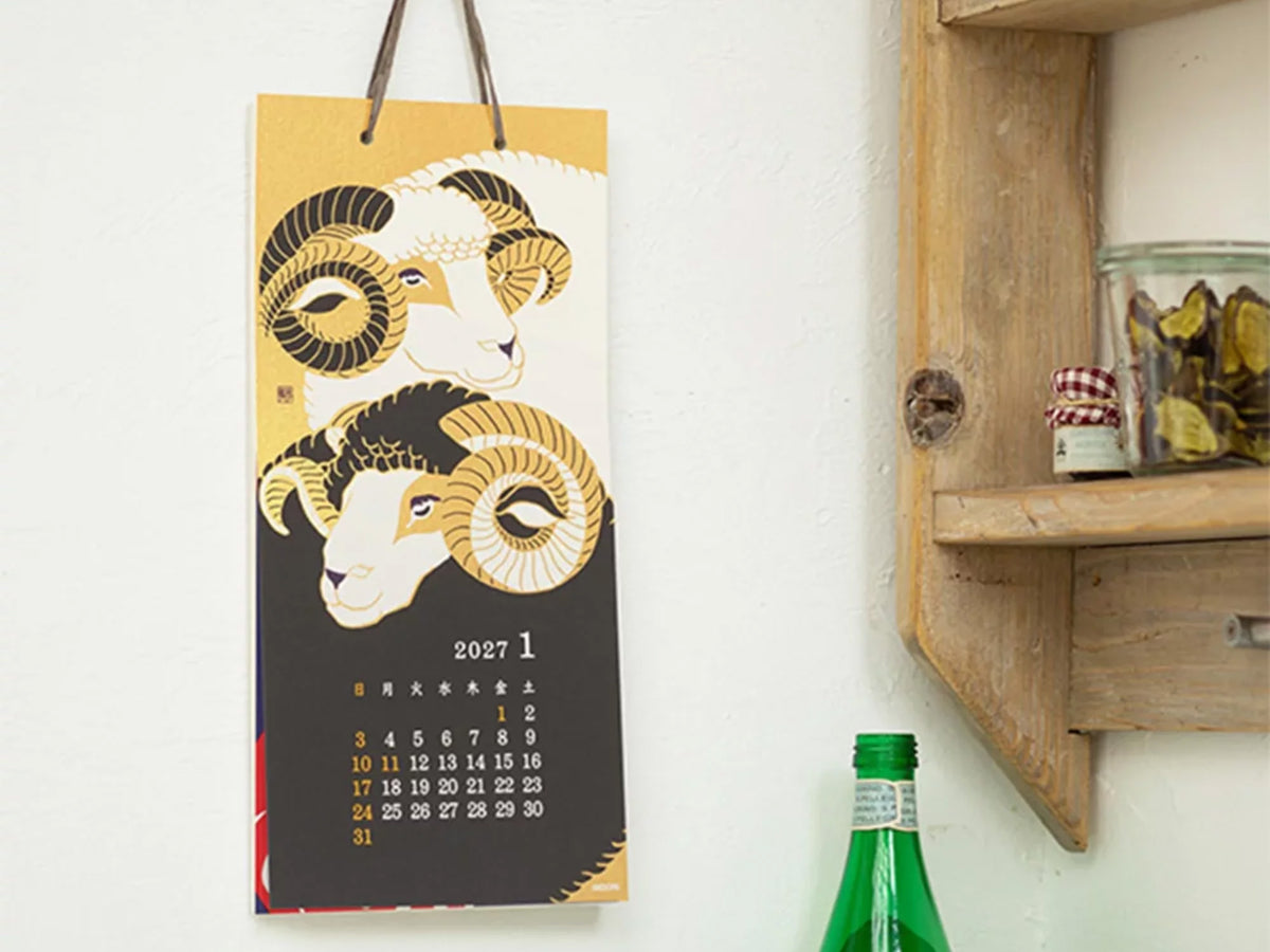 Midori Wall Calendar 2027 - Echizen Washi Seasonal Traditions