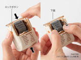 Midori Rotating Stamp - Soft Color Cat - Brown