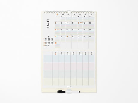 Midori Wall Calendar With White Board 2027 - Family Edition