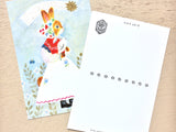 Aiko Fukawa Postcard Writing Pad - Tablier
