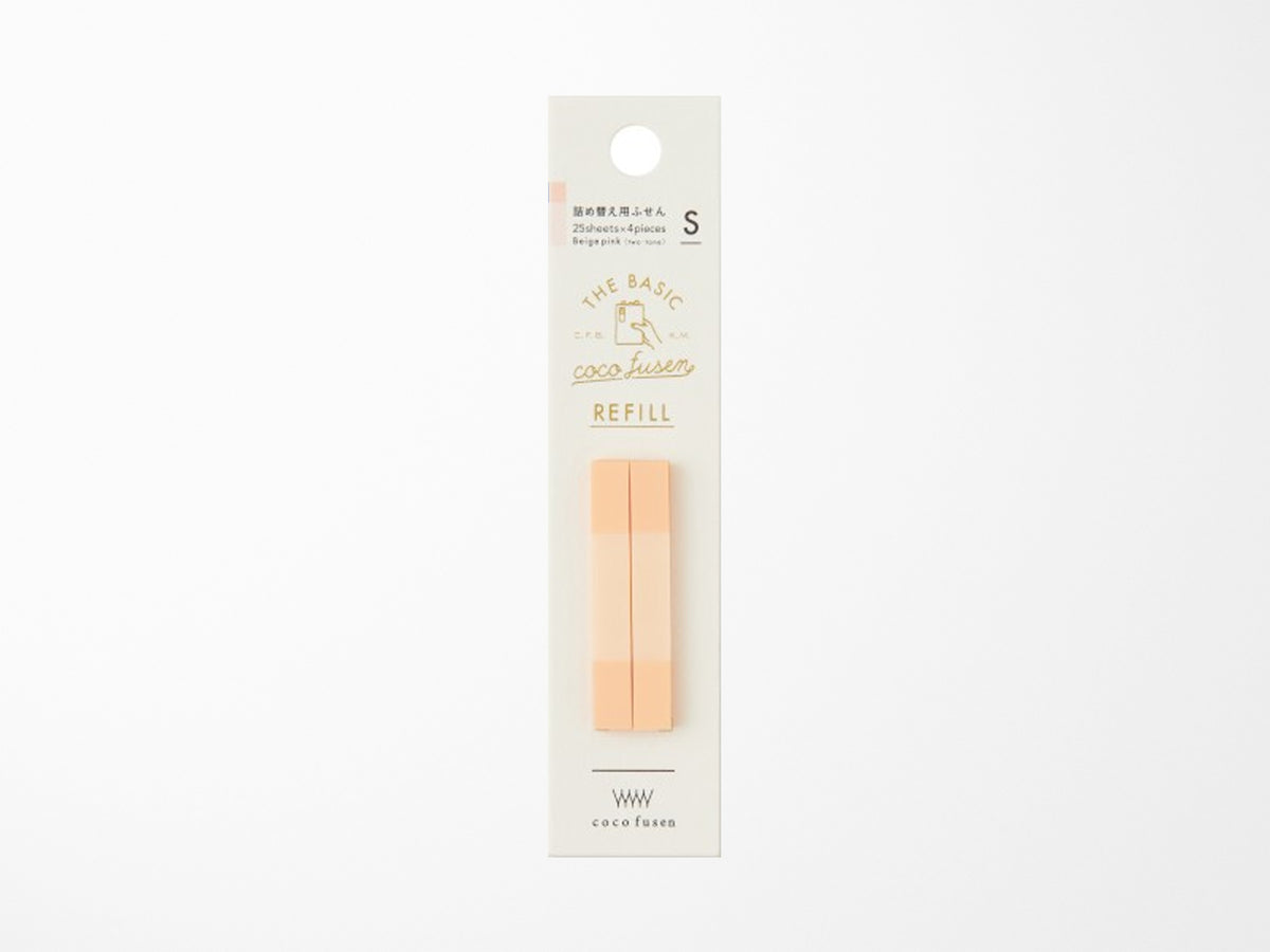 Coco Fusen Basic Refill Sticky Notes Beige-Pink S