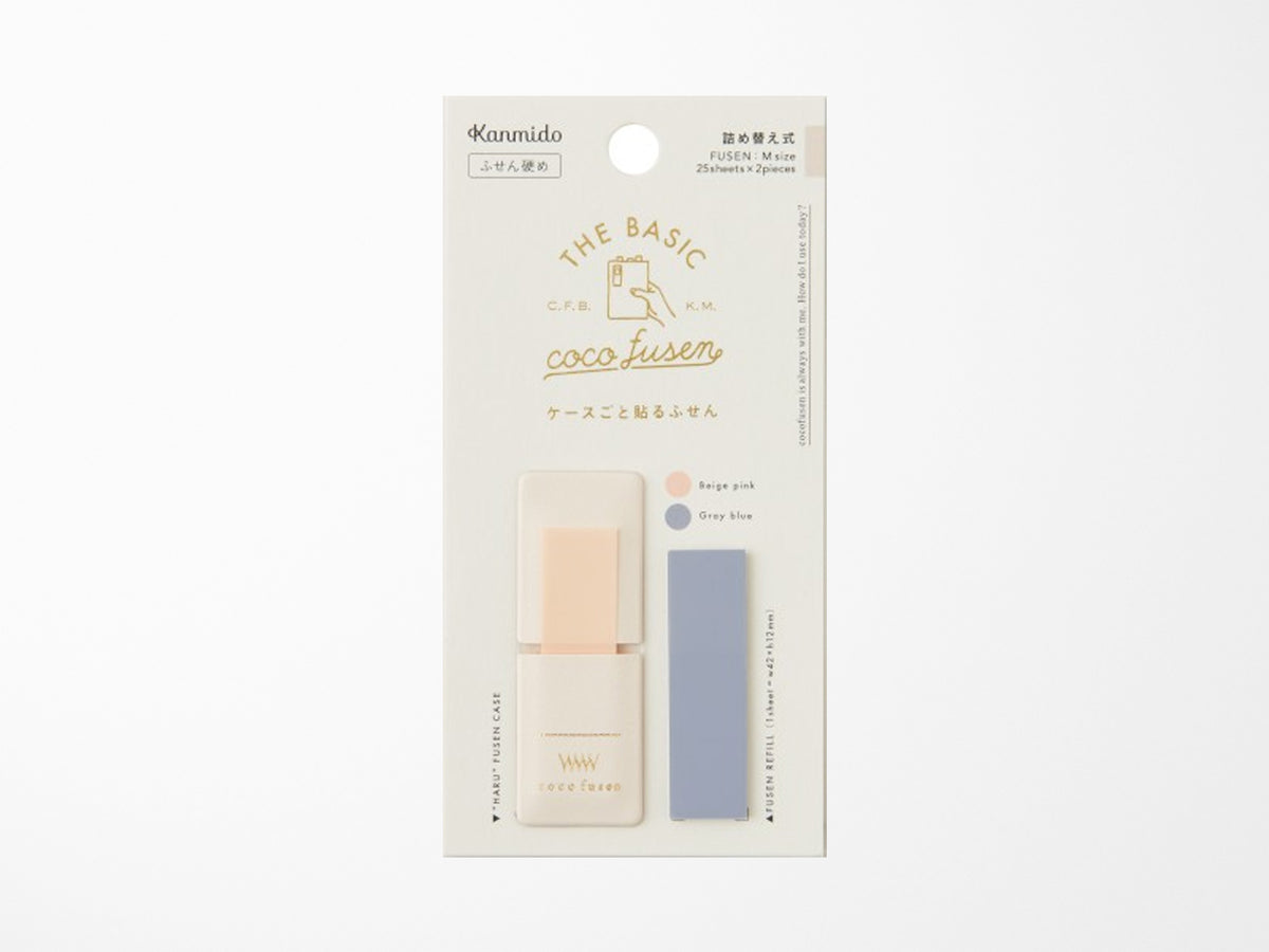 Coco Fusen Basic Sticky Notes Ivory M