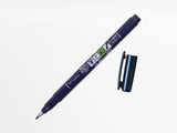 Fudenosuke Brush Pen, Hard Tip, Black